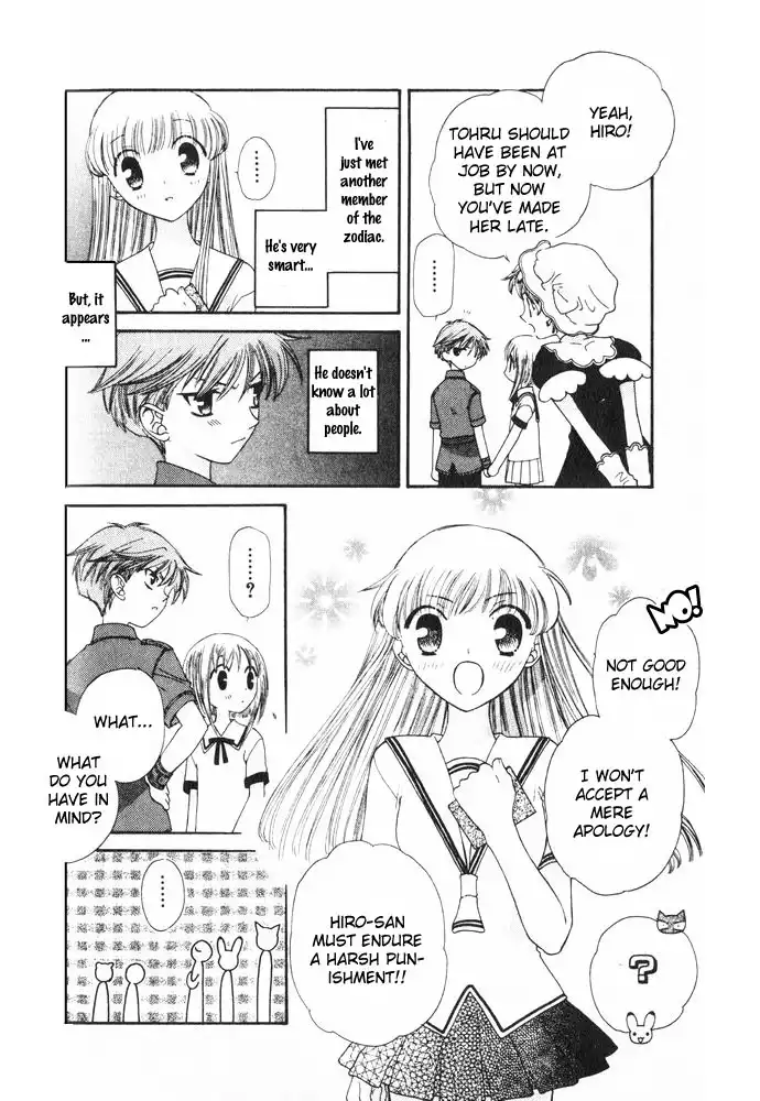 Fruits Basket Chapter 37 35